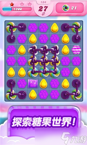 热门的适合小女生的手机游戏分享 2025值得体验的适合女孩子玩的游戏盘点