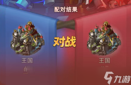 奔奔王国最强王国活动玩法全攻略