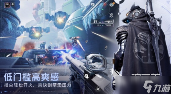 2025年10月手游有哪些高人气的手游排行分享