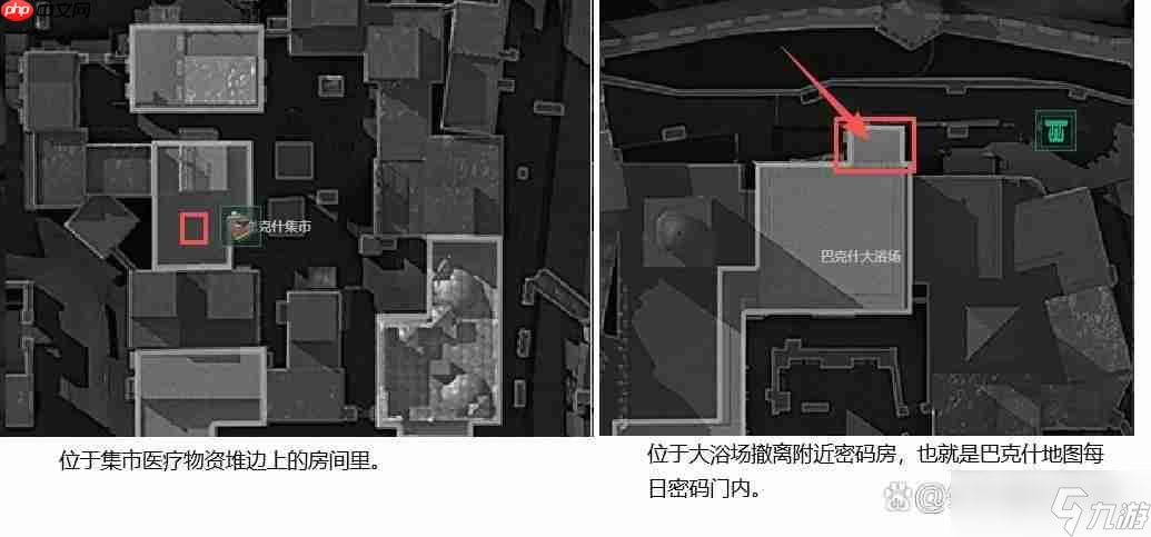 三角洲行动S7赛季3*3第3阶段逃课全攻略