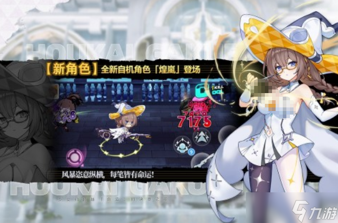 热门的二次元丧尸游戏有哪些 受欢迎的僵尸手机游戏分享大全2025截图