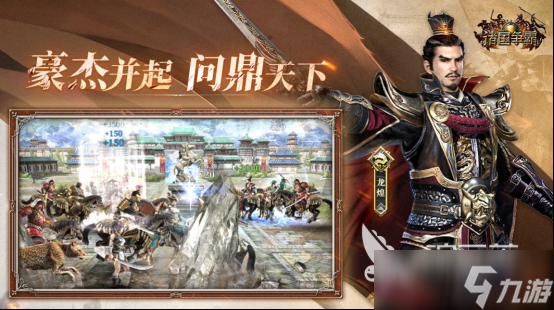 2025最多人玩的手游有哪些高人气的手游排行大全