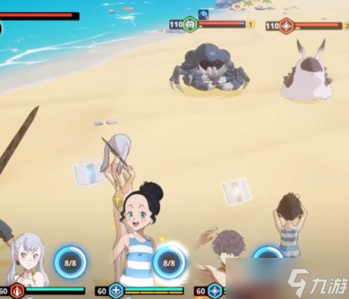 《黑色四叶草》恰米玩法