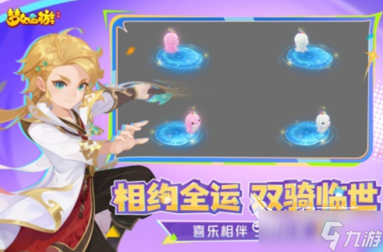 高人气的点卡网游有哪些游戏 2025必玩的点卡手机手游下载分享