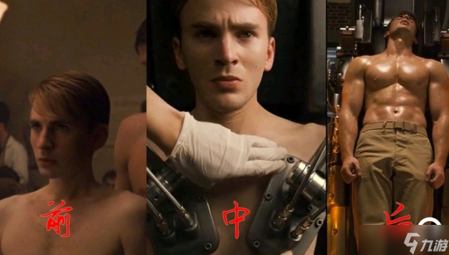 霓虹深渊:无限霓虹深渊中那些纪念品的故事(一)