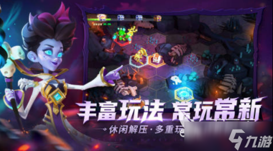 点点互娱游戏有哪些 耐玩的点点互娱手机手游下载分享2025