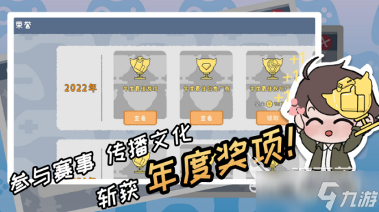 独立单机游戏榜单 2025受欢迎的独立单机手机游戏大全