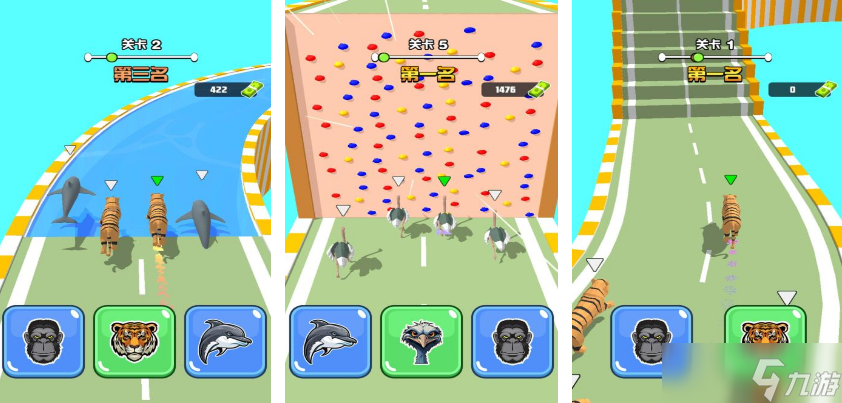 有趣的动物园竞赛游戏有什么 受欢迎的动物园手机游戏榜单2025截图