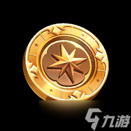 《Star Savior》商店兑换推荐