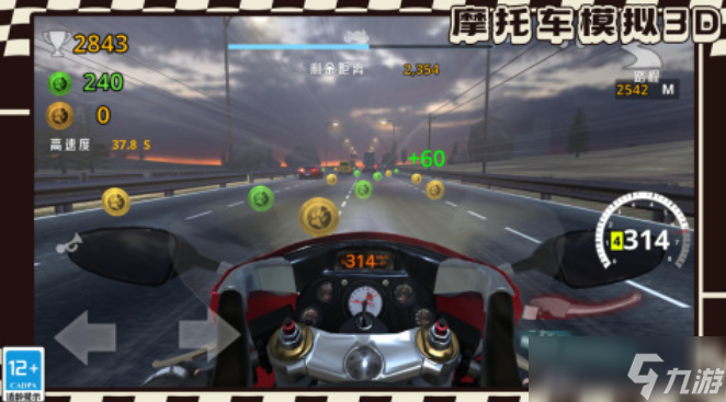 必玩的摩托车游戏真实画质有哪些 高画质的摩托车手机游戏榜单2025截图