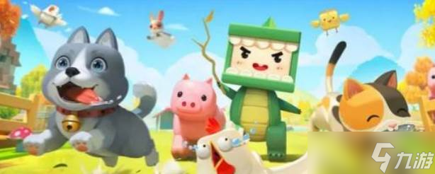 迷你世界新版本动物互动