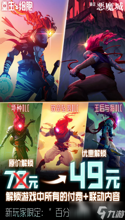 耐玩的阿曼达游戏去哪里下载 2025必玩的阿曼达游戏有什么