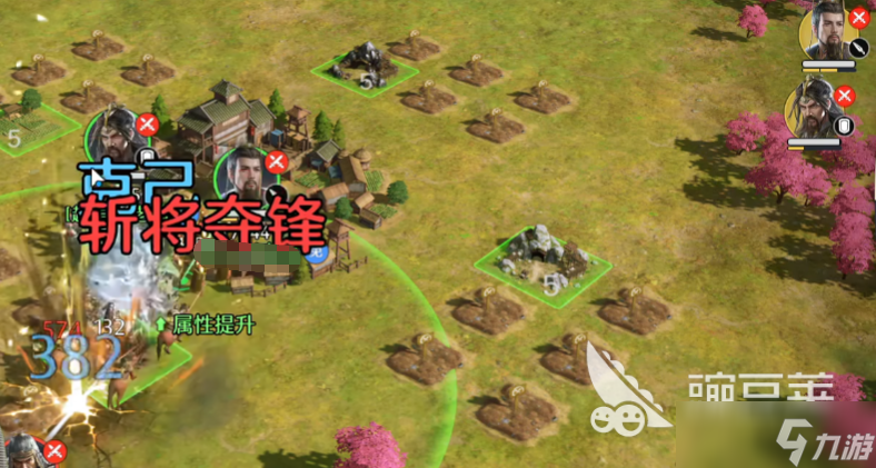 九牧之野首日开荒心得介绍 九牧之野手游新手开荒攻略