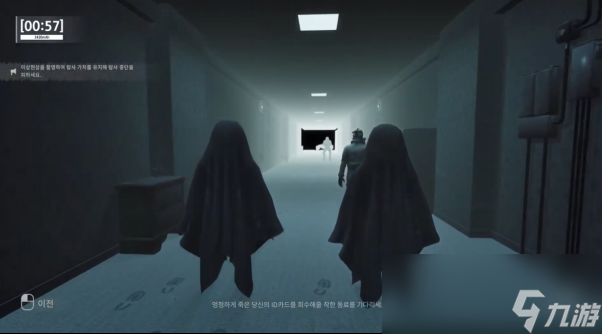 Steam尖叫游戏节备受好评 《Backroom Company》 笑声与尖叫共存的合作生存游戏截图