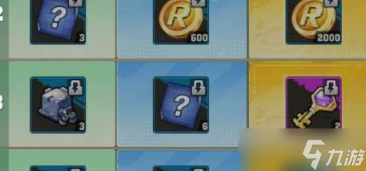 向僵尸开炮小黄鸭联动活动商店