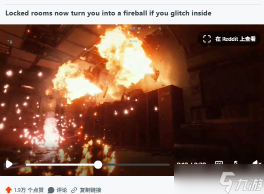 《ARC Raiders》开发团队用火焰围墙惩治穿门玩家
