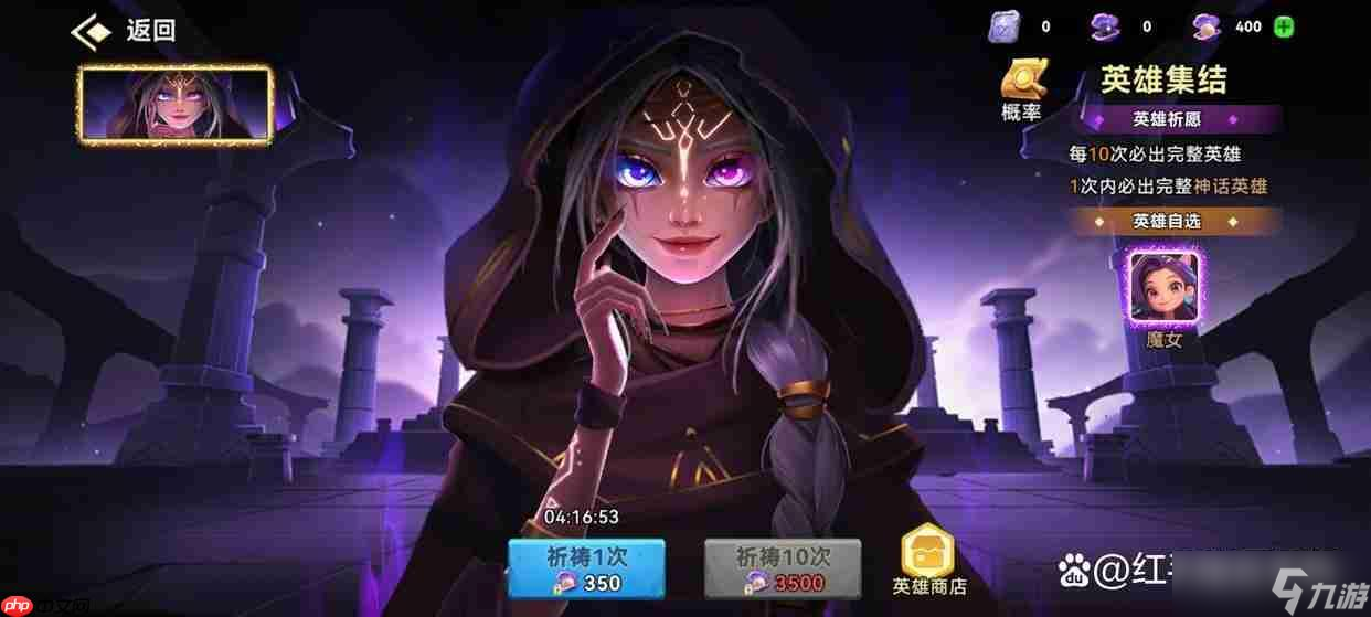 酋长你别跑5套高性价比阵容开荒到进阶无缝衔接