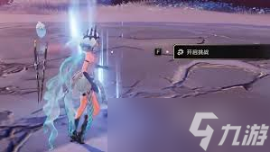 二重螺旋如何获取资源