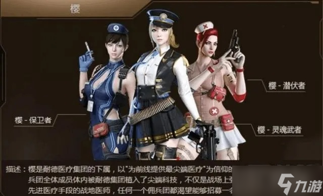 穿越火线结婚怎么玩?游戏内结婚全流程与婚后福利详解