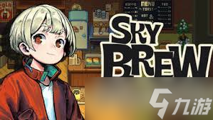 原地起啡早市营业额任务如何完成