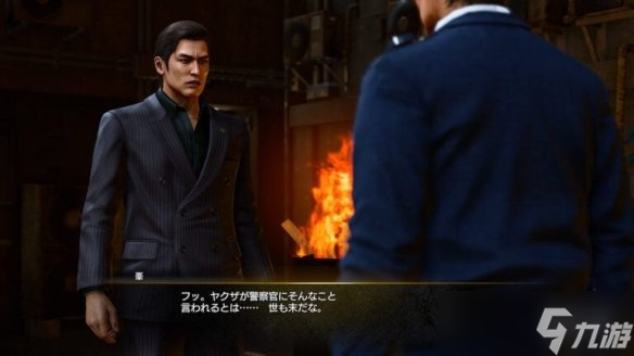 《如龙极3》《如龙3外传Dark Ties》公开新情报预告片