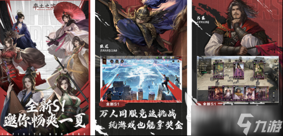 2017年最好玩的游戏有哪些 高人气的手机游戏榜单