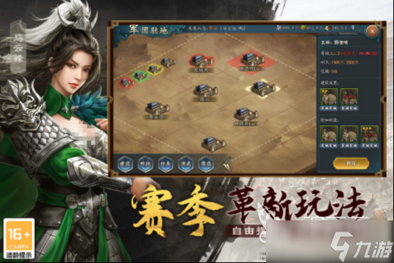 2017年最好玩的游戏有哪些 高人气的手机游戏榜单