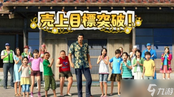 《如龙极3》《如龙3外传Dark Ties》公开新情报预告片