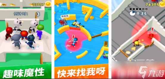 热门的4v1非对称游戏有哪些 2025耐玩的非对称手机游戏大全