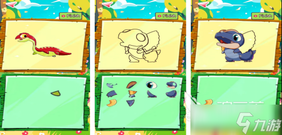 类似奥特曼拼图游戏有哪些 2025不花钱的拼图手机游戏排行大全