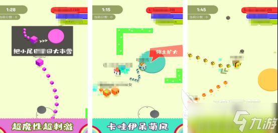 适合团队玩的互动游戏有哪些 2025耐玩的团队手机游戏分享大全