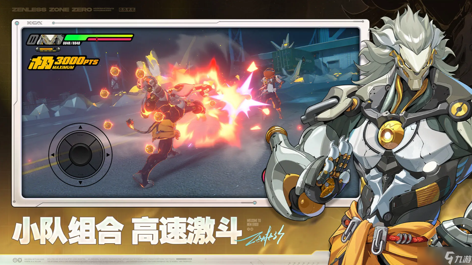 绝区零嗯呢棋局策略解谜全关卡攻略