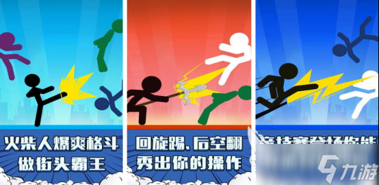 三个字的吃鸡游戏叫什么 受欢迎的吃鸡手机游戏榜单2025