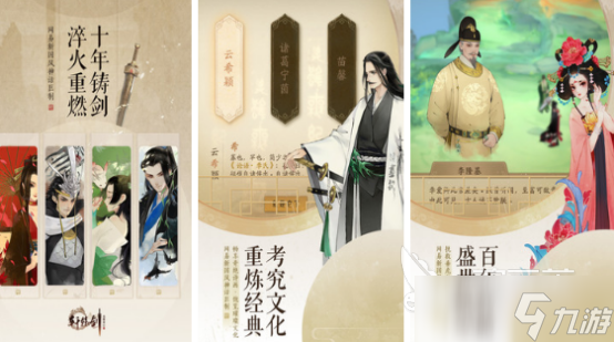 流行的回合制手游排行耐玩的回合制手游下载大全2025