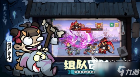 受欢迎的末世游戏分享哪些 火爆的末日手机游戏榜单2025