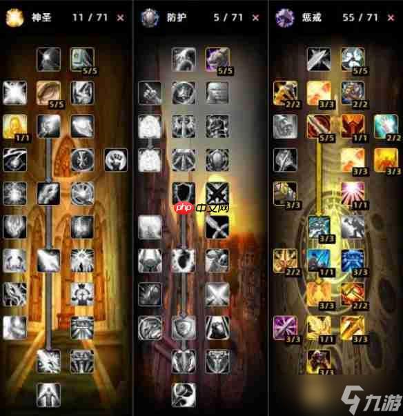 魔兽世界时光服开荒职业推荐