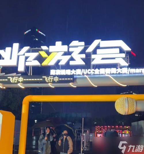 南京哪里可以玩魔兽世界？最佳地点推荐？