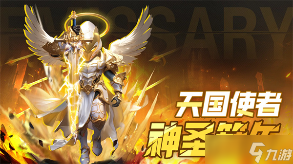 酋长你别跑阵容搭配推荐