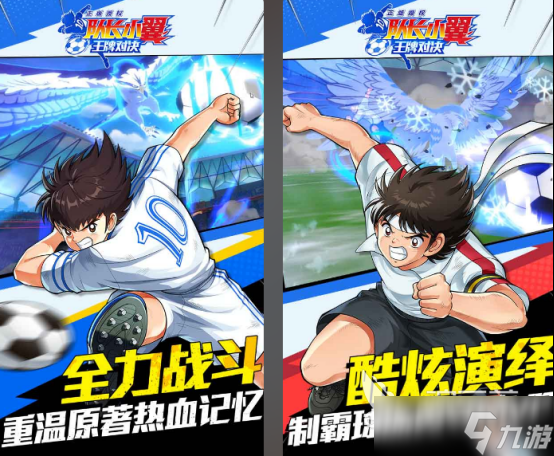 数码宝贝游戏有哪些 2025不花钱的数码宝贝游戏分享