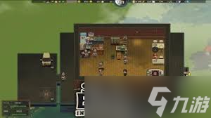 原地起啡小费收入任务怎么完成