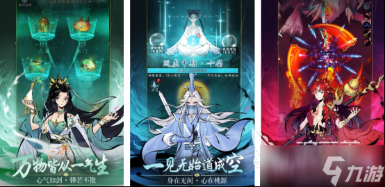 高人气的国产手机游戏热度榜单 必玩的国产手机游戏排行大全2025