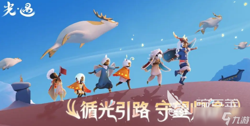 有哪些任务少的手机网游值得游玩 2025轻松热门的手机网游介绍