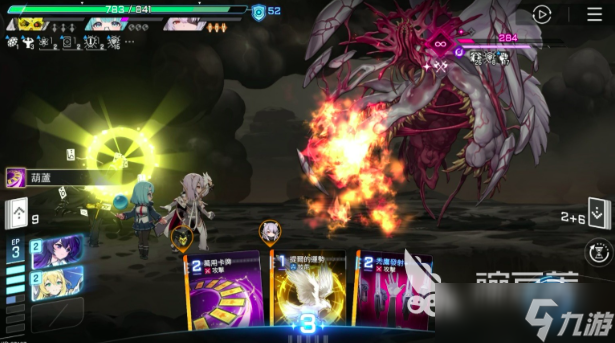 卡厄思梦境友纪配队推荐 卡厄思梦境友纪怎么搭配