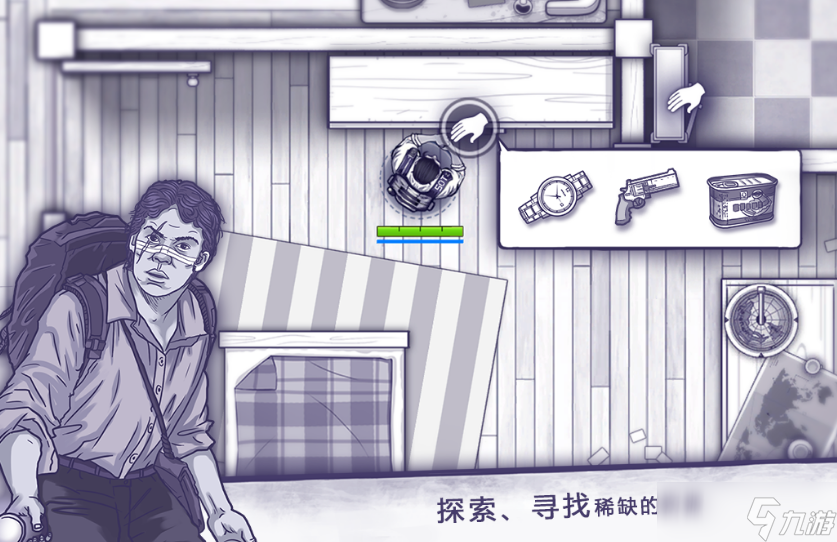 单机角色扮演安卓游戏有哪些 2025热门的单机角色扮演手机游戏盘点截图