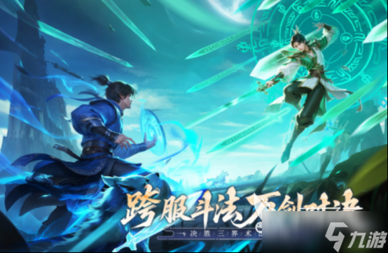 2025年10月手游有哪些高人气的手游排行分享