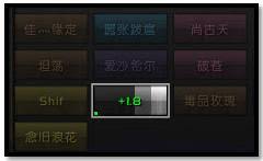 魔兽世界tbc牧师怎么治疗