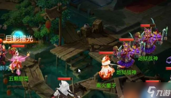 梦幻西游手游捉妖玩法