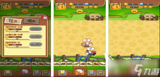 双人养宠物的游戏有哪些 热门的养宠物手机游戏分享大全2025