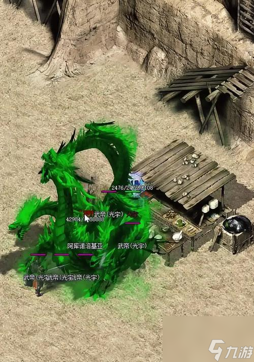 《传奇至尊经典怀旧版》哪个职业最强（探索传奇至尊经典怀旧版中各个职业的优势与劣势）