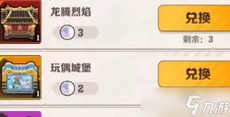 向僵尸开炮十一月碧海凉夏